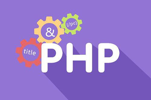 PHP服務器搭建web serbe怎樣使用